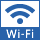 FREE Wi-Fi設置店