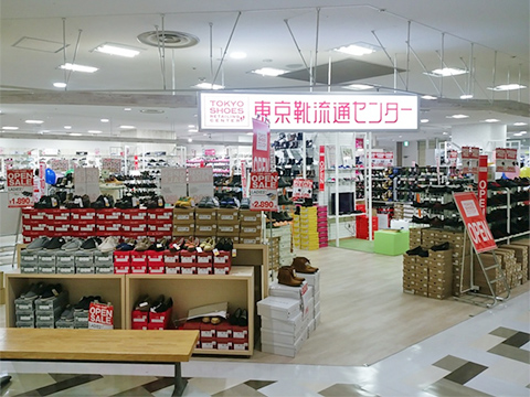 東京靴流通センター 札幌西町西友店 北海道札幌市西区のもっとラクにがんばれるパンプス Fuwaraku